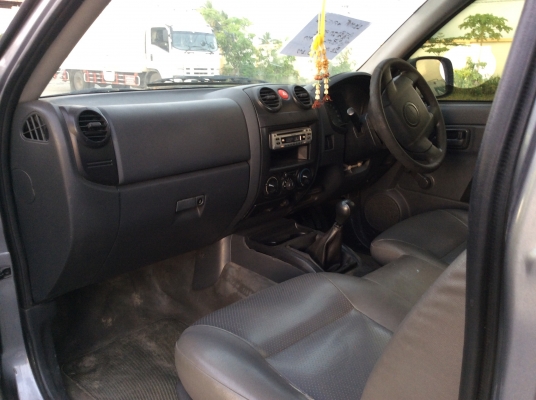 ขายถูก ขายถูก