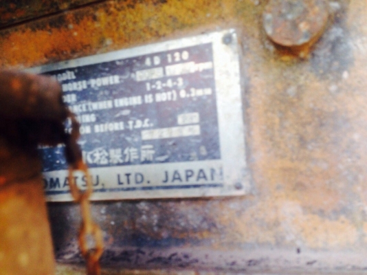 ขายรถเกรด KOMATSU GD 37 เครื่อง 4 สูบเทอร์โบ พร้อมใช้งาน สนใจโทร 081-970-1072 ขายรถเกรด KOMATSU GD 37 เครื่อง 4 สูบเทอร์โบ พร้อมใช้งาน สนใจโทร 081-970-1072