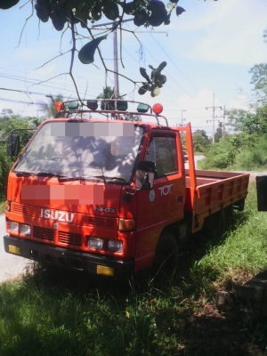 ISUZU NKR