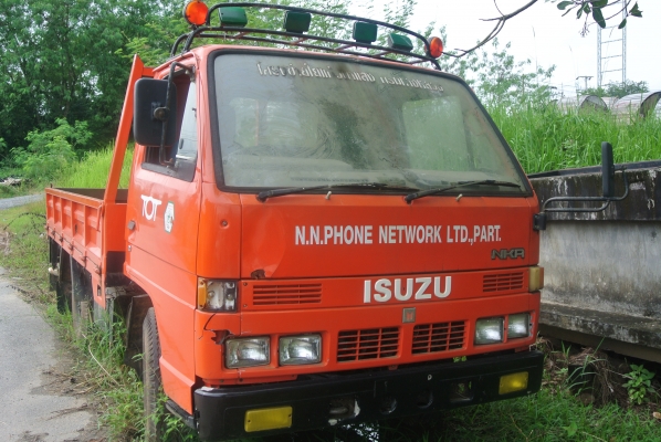 ISUZU NKR