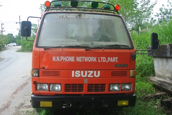 ISUZU NKR