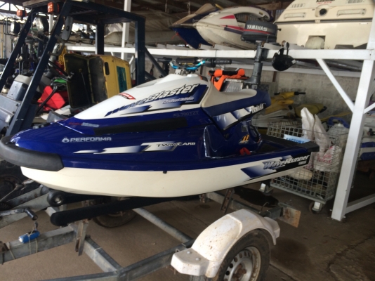 บัตเตอร์ วัน