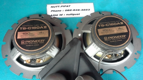 Pioneer 6" TS-C160A 150W วอยโพลี่ และ Twister