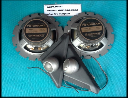 Pioneer 6" TS-C160A 150W วอยโพลี่ และ Twister