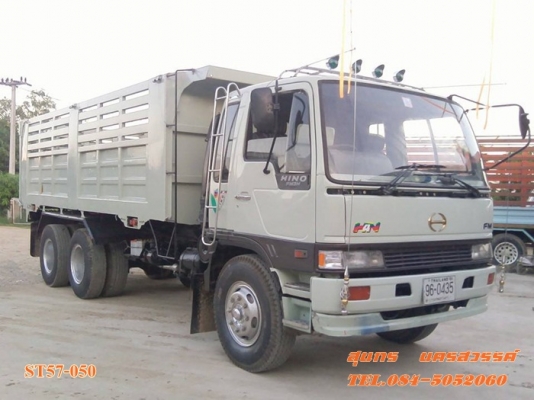 ขายด่วน รถบรรทุก 10 ล้อ HINO FM3H  195 แรง 2 เพลา ดั้ม รถสวย พร้อมใช้งาน ราคาสุดคุ้ม