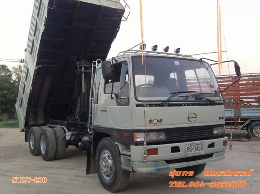 ขายด่วน รถบรรทุก 10 ล้อ HINO FM3H  195 แรง 2 เพลา ดั้ม รถสวย พร้อมใช้งาน ราคาสุดคุ้ม