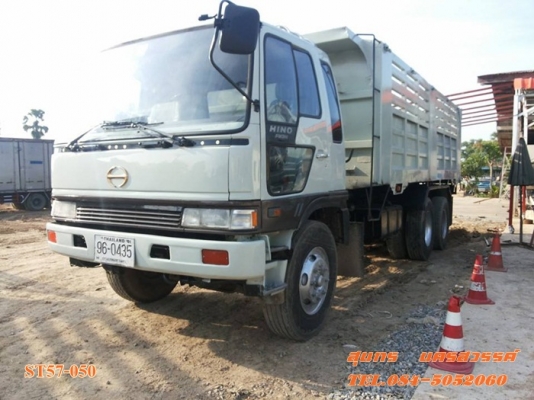 ขายด่วน รถบรรทุก 10 ล้อ HINO FM3H  195 แรง 2 เพลา ดั้ม รถสวย พร้อมใช้งาน ราคาสุดคุ้ม