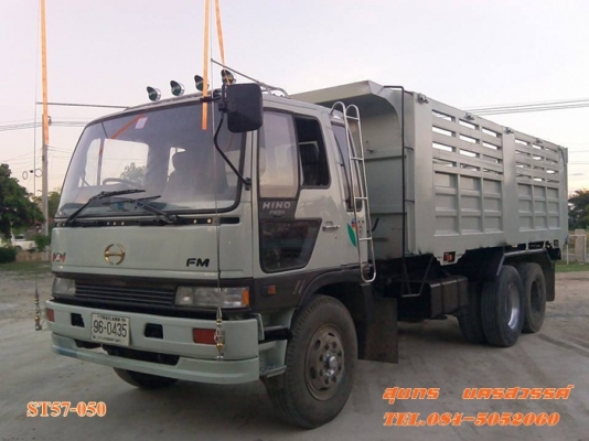 ขายด่วน รถบรรทุก 10 ล้อ HINO FM3H  195 แรง 2 เพลา ดั้ม รถสวย พร้อมใช้งาน ราคาสุดคุ้ม