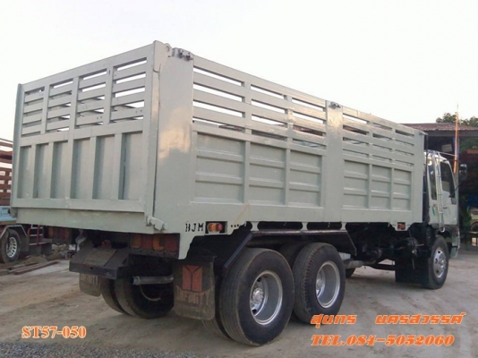 ขายด่วน รถบรรทุก 10 ล้อ HINO FM3H  195 แรง 2 เพลา ดั้ม รถสวย พร้อมใช้งาน ราคาสุดคุ้ม