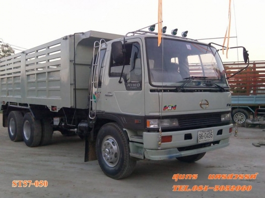 ขายด่วน รถบรรทุก 10 ล้อ HINO FM3H  195 แรง 2 เพลา ดั้ม รถสวย พร้อมใช้งาน ราคาสุดคุ้ม