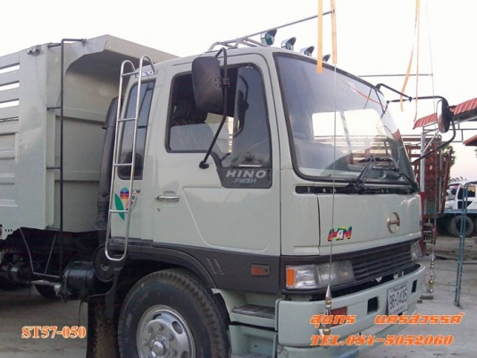 ขายด่วน รถบรรทุก 10 ล้อ HINO FM3H  195 แรง 2 เพลา ดั้ม รถสวย พร้อมใช้งาน ราคาสุดคุ้ม