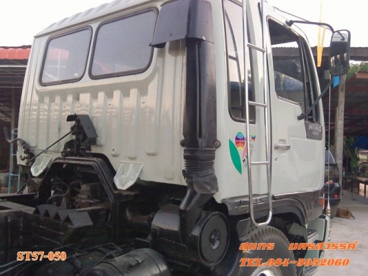 ขายด่วน รถบรรทุก 10 ล้อ HINO FM3H  195 แรง 2 เพลา ดั้ม รถสวย พร้อมใช้งาน ราคาสุดคุ้ม