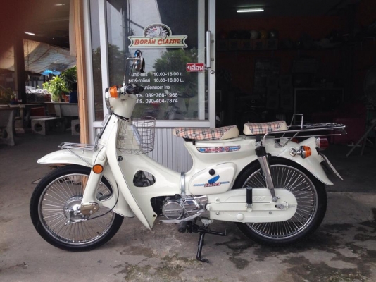 ขายc70สีขาวงาช้างสวยๆเครื่องดรีมแน่นๆฟิตเปรี้ยทะเบียนเอกสารชุดโอนภาษีปี58พรบครบ(ร้านโบราณคลาสสิคเจ้าเก่า)กทมไลท์บางแคโทร0897661966