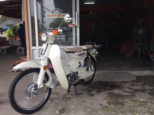 ขายc70สีขาวงาช้างสวยๆเครื่องดรีมแน่นๆฟิตเปรี้ยทะเบียนเอกสารชุดโอนภาษีปี58พรบครบ(ร้านโบราณคลาสสิคเจ้าเก่า)กทมไลท์บางแคโทร0897661966