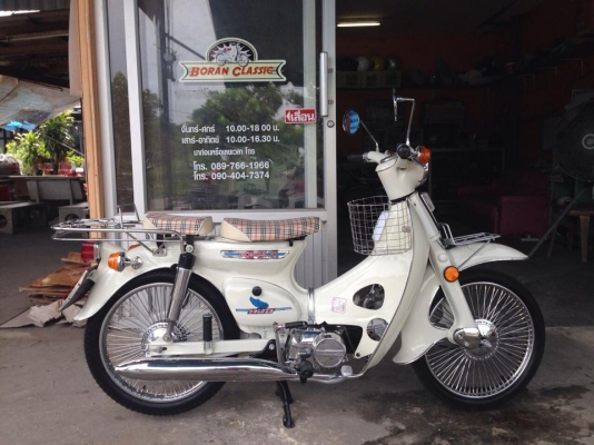 ขายc70สีขาวงาช้างสวยๆเครื่องดรีมแน่นๆฟิตเปรี้ยทะเบียนเอกสารชุดโอนภาษีปี58พรบครบ(ร้านโบราณคลาสสิคเจ้าเก่า)กทมไลท์บางแคโทร0897661966