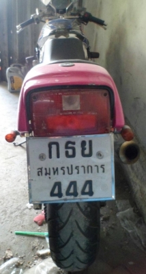 รถมอเตอร์ไซด์ซูซุกิ SUZUKI  เลขทะเบียนสวยของแท้