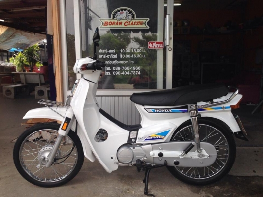 ขายดรีมคุรุสภาสีขาวสวยๆhondaแท้มีทะเบียนโอนได้(ร้านโบราณคลาสสิคเจ้าเก่า)กทมไลท์บางแคโทร0897661966