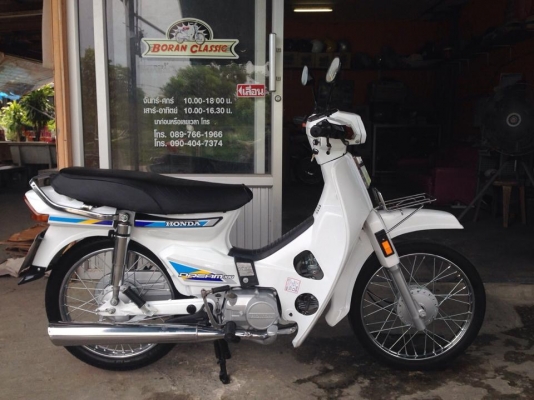 ขายดรีมคุรุสภาสีขาวสวยๆhondaแท้มีทะเบียนโอนได้(ร้านโบราณคลาสสิคเจ้าเก่า)กทมไลท์บางแคโทร0897661966