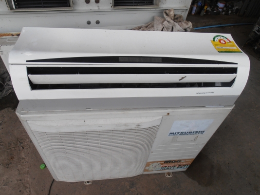 แอร์มือสอง ราคาถูก สภาพเยี่ยม