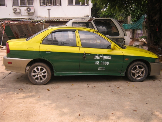 ขาย45000 เอกสารชุดโอนครบปี2002