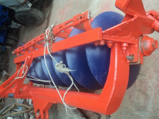 ผาน 7 ใบใหม่26นิ้ว