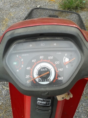 ขาย เวฟ100 ทะเบียนเต็ม58 ขาย เวฟ100 ทะเบียนเต็ม58