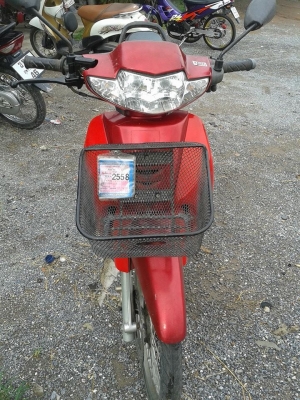 ขาย เวฟ100 ทะเบียนเต็ม58 ขาย เวฟ100 ทะเบียนเต็ม58