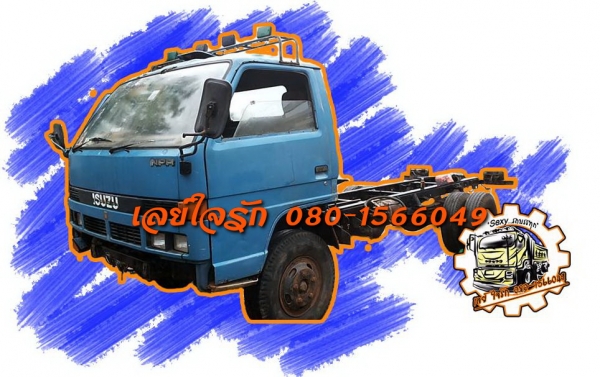 **250,000 บ.ต่อรอง**<<ถูกๆจัดให้ ร่วมสู้ด้วยกัน พี่น้องครับ !!>>ขายหัวคัสซี6ล้อ115ประกอบ ISUZU NPR59L 4BD1-115HP เครื่องเดิมเกียร์เดิม พ.พาวเวอร์ แอร์มีระบบ ช่วงล่าง Fหลัง คานหน้าเดิม5น็อต เครื่องแน่นๆ แห้งๆไม่มีเยิ้ม แรงดี เกียร์ดีไม่หลุด คัส