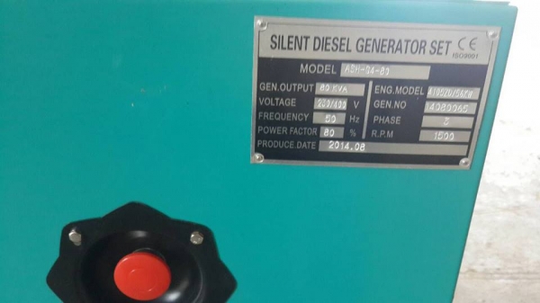 ขายเครื่องปั่นไฟAsahillgen 80 kva ขายเครื่องปั่นไฟAsahillgen 80 kva