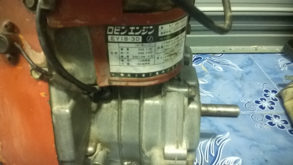 ขายเครื่อง Lobin สภาพดีแรงๆราคาถูกๆ ขายเครื่อง Lobin สภาพดีแรงๆราคาถูกๆ