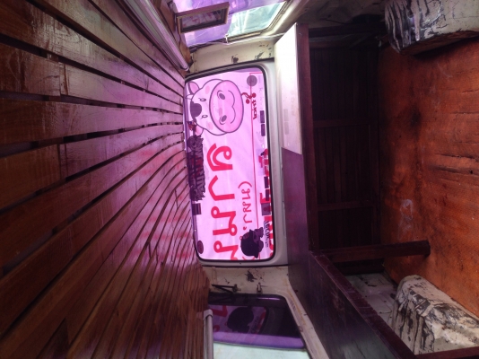 ขายรถตู้ ขายน้ำปั่น กาแฟ ถูกๆๆ ขาดทุนไปเลย