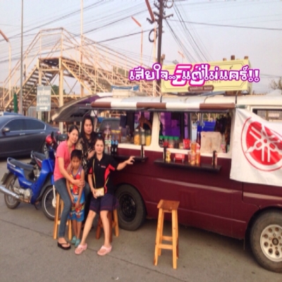 ขายรถตู้ ขายน้ำปั่น กาแฟ ถูกๆๆ ขาดทุนไปเลย