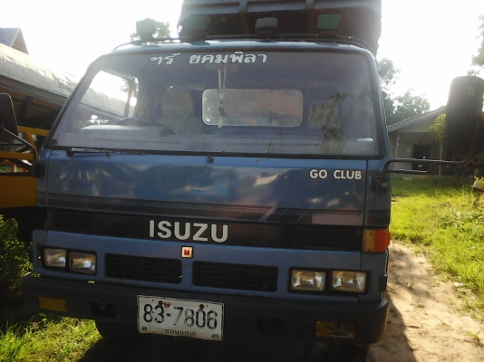 หกล้อ อีซูซุ NPR115แรงดั้ม ย.3.80ม สภาพสวยพร้อมลุย พวงมาลัยเพาเวอร์ เล่มทะเบียนครบ