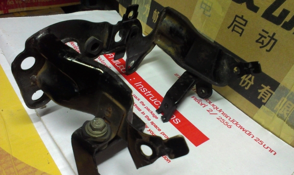 เหล็กโครงหน้า MTX