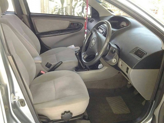 ขายรถบ้าน