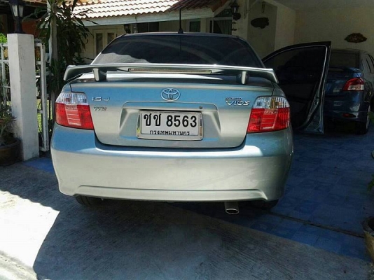 ขายรถบ้าน