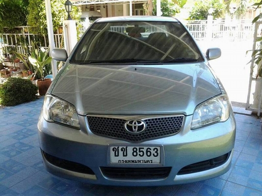 ขายรถบ้าน