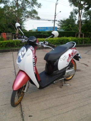 ขาย Scoopy-i เครื่องดีเดิมๆ