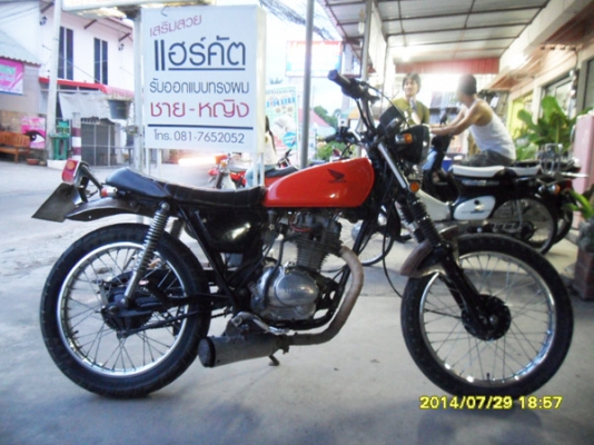 ขายท่อ supertrapp พร้อมคอ ใส่คลาสสิคได้เลย ขายท่อ supertrapp พร้อมคอ ใส่คลาสสิคได้เลย