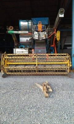 ขายรถเกี่ยว