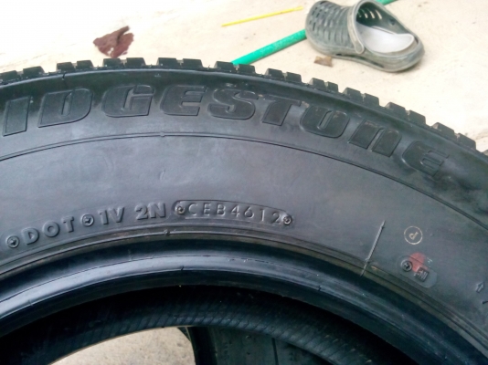 ยาง205r16ดอกยางลึกๆนิ้มๆ