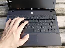 ขาย HP Probook รุ่น 5220M 6990 บาท ไม่รวมค่าจัดส่ง