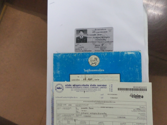 ขายกระบะ ISUZU - TFR มังกรทอง SPACE CAB..พวงมาลัยพาเวอร์โรงงาน...รถบ้าน100\%เจ้าของเดิมเป็นข้าราชตำรวจ เครื่องเดิมแน่นๆแรงดีไม่ไอไม่จามเครื่องนิ่งมากครับประหยัดน้ำมันสุดๆ ครัชชีเดิมสวยไม่มีผุ .... เอกสารพร้อมโอน+ภาษีพรบ.ขาดมิถุนายน58+สีบอร์นเงินอาบน้ำขัดสี ขายกระบะ ISUZU - TFR มังกรทอง SPACE CAB..พวงมาลัยพาเวอร์โรงงาน...รถบ้าน100\%เจ้าของเดิมเป็นข้าราชตำรวจ เครื่องเดิมแน่นๆแรงดีไม่ไอไม่จามเครื่องนิ่งมากครับประหยัดน้ำมันสุดๆ ครัชชีเดิมสวยไม่มีผุ .... เอกสารพร้อมโอน+ภาษีพรบ.ขาดมิถุนายน58+สีบอร์นเงินอาบน้ำขัดสี