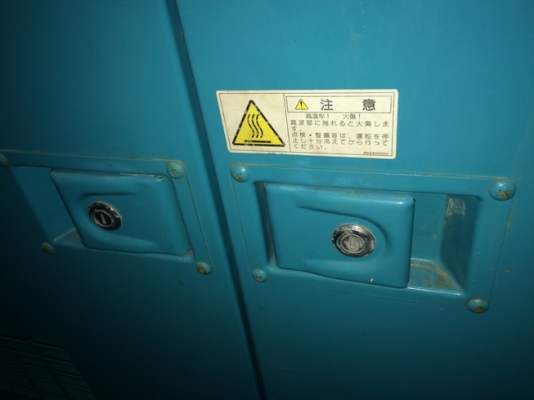 DENYO DCA-60SPH เซ็ตนอกจากญี่ปุ่น ปี 2001 SN: 3705437