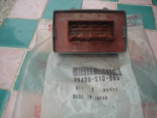 เมนรีเลย์ HONDA CIVIC EG 1.6