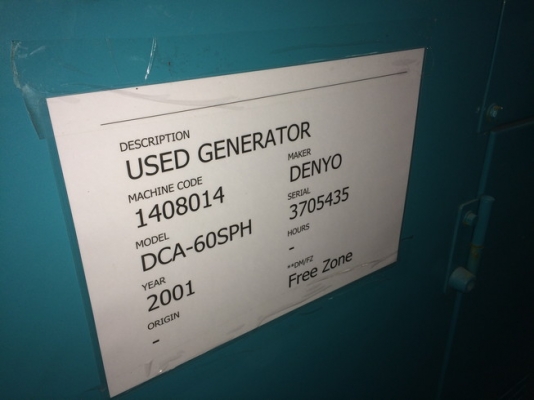 DENYO DCA-60SPH เซ็ตนอกจากญี่ปุ่น ปี 2001 SN: 3705435