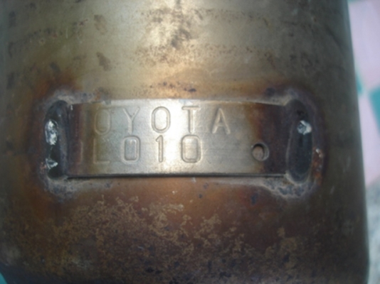 ท่อแคทตาไลติกTIGER D4D 2.5 แท้ศูนย์ ท่อแคทตาไลติกTIGER D4D 2.5 แท้ศูนย์