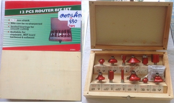 ดอกเลาเตอร์ชุด  12  ชิ้น (สำหรับเลาเตอร์ตัวเล็ก)