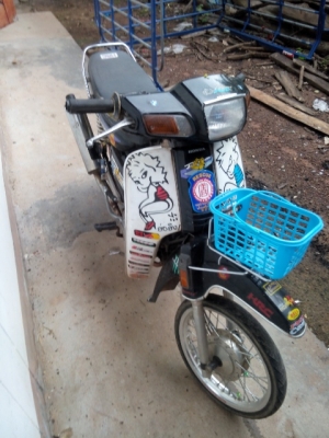 ดรีม เอ็กเซล