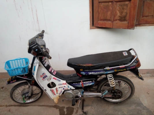 ดรีม เอ็กเซล